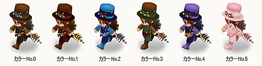 画像ギャラリー No.008のサムネイル画像 / 「コンチェルトゲート フォルテ」,「チェルトくじ」を更新。新作衣装が当たる