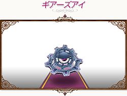 ꡼ No.001 | ֥ȥ եơפ򹹿֥ޡץ󥹥åȡפɲ