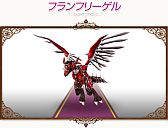 ꡼ No.001Υͥ / ֥ȥ եơסХåȤʤɤΰڥåȤ˿о