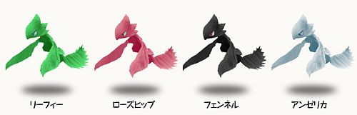 ꡼ No.009Υͥ / ֥ȥ եơסХåȤʤɤΰڥåȤ˿о