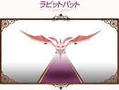 ꡼ No.012Υͥ / ֥ȥ եơסХåȤʤɤΰڥåȤ˿о