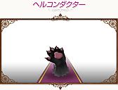 ꡼ No.015Υͥ / ֥ȥ եơסХåȤʤɤΰڥåȤ˿о