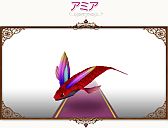 ꡼ No.016Υͥ / ֥ȥ եơסХåȤʤɤΰڥåȤ˿о