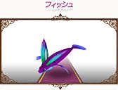 ꡼ No.018Υͥ / ֥ȥ եơסХåȤʤɤΰڥåȤ˿о