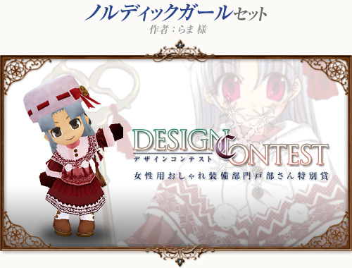 ꡼ No.022Υͥ / ֥ȥ եơסХåȤʤɤΰڥåȤ˿о