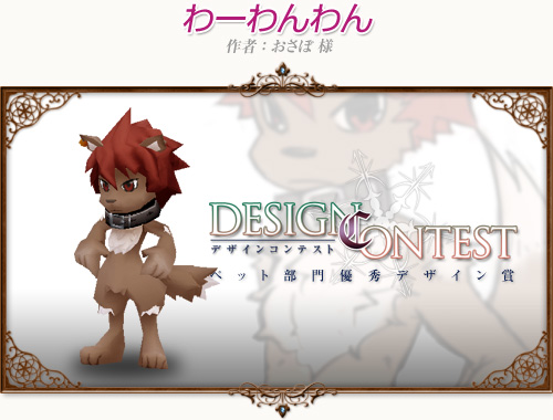 ꡼ No.023Υͥ / ֥ȥ եơסХåȤʤɤΰڥåȤ˿о