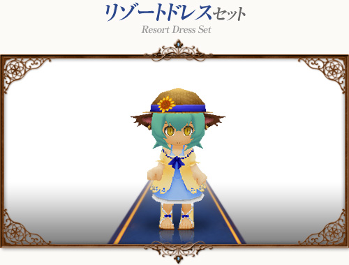 ꡼ No.026Υͥ / ֥ȥ եơסХåȤʤɤΰڥåȤ˿о