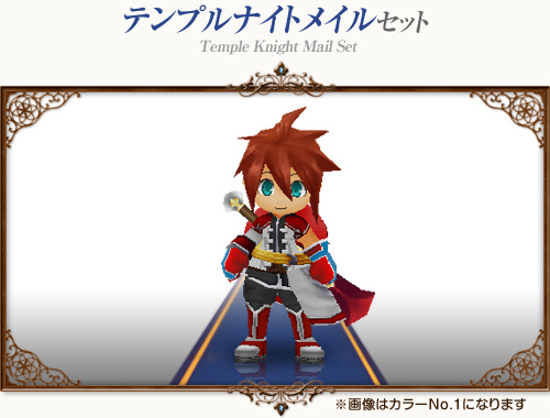 ꡼ No.027Υͥ / ֥ȥ եơסХåȤʤɤΰڥåȤ˿о