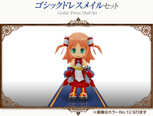 ꡼ No.028Υͥ / ֥ȥ եơסХåȤʤɤΰڥåȤ˿о