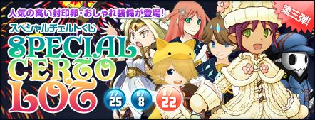 ꡼ No.001Υͥ / ֥ȥ եơסȥ˥åȥ֥åȡɤʤɿо