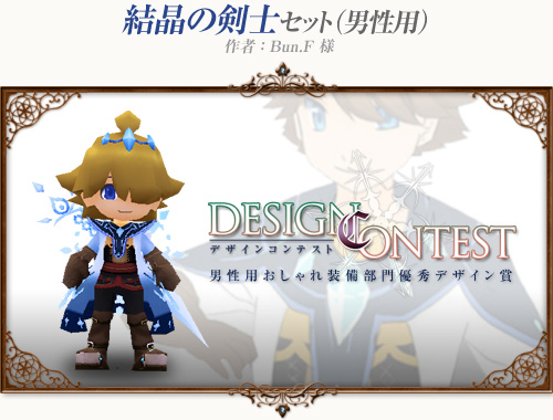 ꡼ No.003Υͥ / ֥ȥ եơסȥ˥åȥ֥åȡɤʤɿо