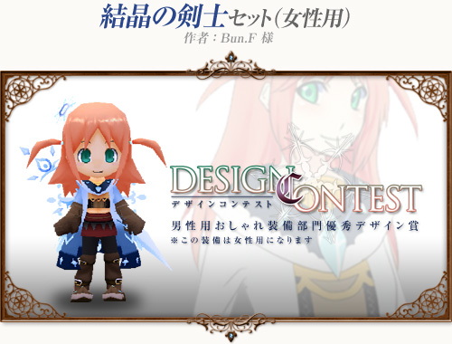 ꡼ No.004Υͥ / ֥ȥ եơסȥ˥åȥ֥åȡɤʤɿо