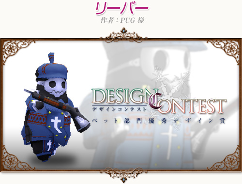 ꡼ No.005Υͥ / ֥ȥ եơסȥ˥åȥ֥åȡɤʤɿо