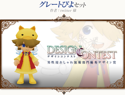 ꡼ No.006Υͥ / ֥ȥ եơסȥ˥åȥ֥åȡɤʤɿо