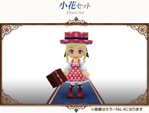 ꡼ No.007Υͥ / ֥ȥ եơסȥ˥åȥ֥åȡɤʤɿо