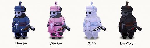 ꡼ No.012 | ֥ȥ եơסȥ˥åȥ֥åȡɤʤɿо