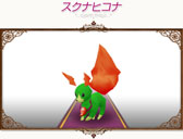 ꡼ No.010 | ֥ȥ եơ׸ ʤ󤬥ǥ󤷤о