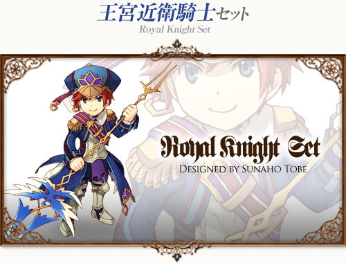 ꡼ No.002Υͥ / ֥ȥ եơסȤˡȲܶҵΥåȡɤо