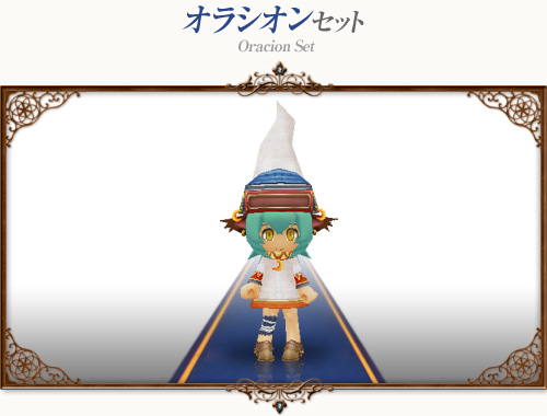 画像ギャラリー No.004のサムネイル画像 / 「コンチェルトゲート フォルテ」の“ファーレンくじ”に新作ハロウィン衣装が追加