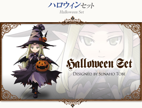 画像ギャラリー No.011のサムネイル画像 / 「コンチェルトゲート フォルテ」新衣装“チェックウィンターコートセット”が登場