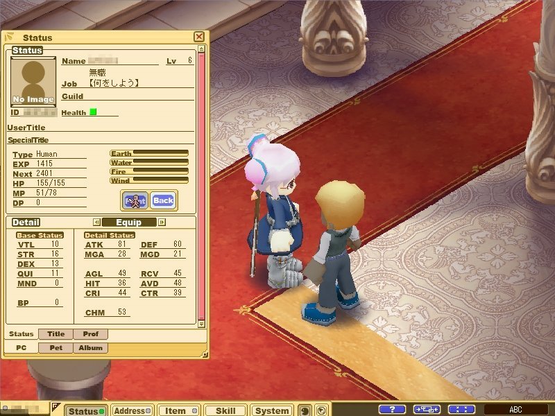 コンチェルトゲート フォルテ