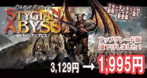 ꡼ No.001Υͥ / UOסåץ졼ɥɤͲ鿴Ըо