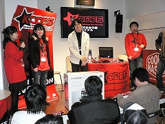 画像集#013のサムネイル/秋葉原でLANパーティイベント「Night LAN 02」&世界規模のゲーム大会「KODE5」日本予選が開催