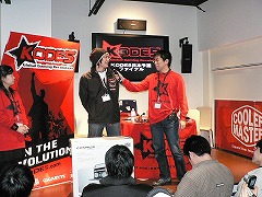 画像集#014のサムネイル/秋葉原でLANパーティイベント「Night LAN 02」&世界規模のゲーム大会「KODE5」日本予選が開催