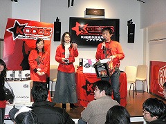 画像集#017のサムネイル/秋葉原でLANパーティイベント「Night LAN 02」&世界規模のゲーム大会「KODE5」日本予選が開催