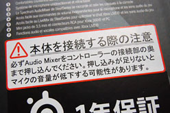 ꡼ No.034 | Xbox 360PCξбΥإåɥåȡSteelSeries Spectrumץӥ塼ݤʼ˸礦