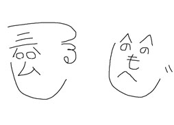 ꡼ No.023 | SteelSeries Kinzu v2 Pro Editionץӥ塼󥵡ȥܥƺо줷KinzuȤʤ뤫