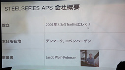 画像ギャラリー No.003のサムネイル画像 / SteelSeriesのファンイベントレポート。EVO2015ウルIV部門覇者のももち選手が凱旋し,次世代マウスの情報もちらり