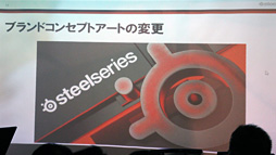 画像ギャラリー No.012のサムネイル画像 / SteelSeriesのファンイベントレポート。EVO2015ウルIV部門覇者のももち選手が凱旋し,次世代マウスの情報もちらり