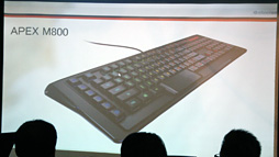 画像ギャラリー No.013のサムネイル画像 / SteelSeriesのファンイベントレポート。EVO2015ウルIV部門覇者のももち選手が凱旋し,次世代マウスの情報もちらり