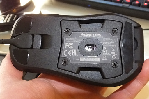 ꡼ No.008Υͥ / CES 2016ϥޥŻSteelSeriesޥRival 700ץեȥݡȡܤοưǽϥץ쥤⤷ʤեȤɤä