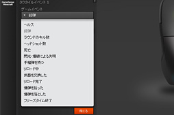 ꡼ No.015 | ư륲ޡ磻䡼ɥޥSteelSeries Rival 700ץեȥץå