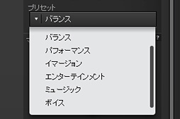 ꡼ No.025Υͥ / SteelSeries Siberia 350ץӥ塼ΥǥѤĤDTS Headphone:XбΥ磻䡼ɥإåɥåȡμϤ