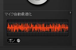 ꡼ No.027Υͥ / SteelSeries Siberia 350ץӥ塼ΥǥѤĤDTS Headphone:XбΥ磻䡼ɥإåɥåȡμϤ