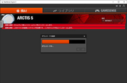 ꡼ No.021 | SteelSeriesArctis 5ץӥ塼USBʥ³ξбإåɥåȤϲ񿴤ΰ