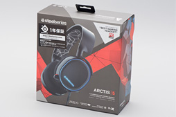 ꡼ No.029 | SteelSeriesArctis 5ץӥ塼USBʥ³ξбإåɥåȤϲ񿴤ΰ