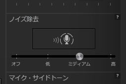 ꡼ No.033 | SteelSeriesArctis 5ץӥ塼USBʥ³ξбإåɥåȤϲ񿴤ΰ