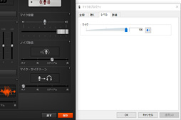 ꡼ No.034 | SteelSeriesArctis 5ץӥ塼USBʥ³ξбإåɥåȤϲ񿴤ΰ
