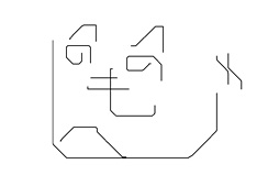 画像ギャラリー No.032のサムネイル画像 / SteelSeries「Sensei 310」「Rival 310」レビュー。「TrueMove3」光学センサー搭載の形違いマウス2製品,その実力やいかに