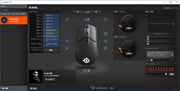 画像ギャラリー No.056のサムネイル画像 / SteelSeries「Sensei 310」「Rival 310」レビュー。「TrueMove3」光学センサー搭載の形違いマウス2製品,その実力やいかに