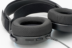 画像集#012のサムネイル/SteelSeries，ゲーマー向けヘッドセットの新製品「Arctis Pro」を発表。ハイレゾ対応の上位モデルに意味はあるのか，その音を聞いてみた