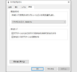 ꡼ No.035 | PRۡPCǤPS4ǤС륵饦ɥɡפ¸SteelSeriesArctis ProGameDACסǽⰵŪ̵ͣʤ