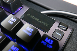 Steelseriesの Apex Pro はゲーマー向けキーボードに革命を起こすか キーごとにアクチュエーションポイントを変更可能