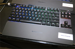 画像ギャラリー No.013のサムネイル画像 / SteelSeriesの「Apex Pro」はゲーマー向けキーボードに革命を起こすか? キーごとにアクチュエーションポイントを変更可能