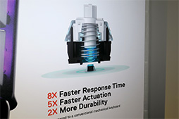 画像ギャラリー No.014のサムネイル画像 / SteelSeriesの「Apex Pro」はゲーマー向けキーボードに革命を起こすか? キーごとにアクチュエーションポイントを変更可能