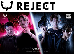 画像ギャラリー No.002のサムネイル画像 / SteelSeries,プロチーム「REJECT」とのスポンサー契約を発表